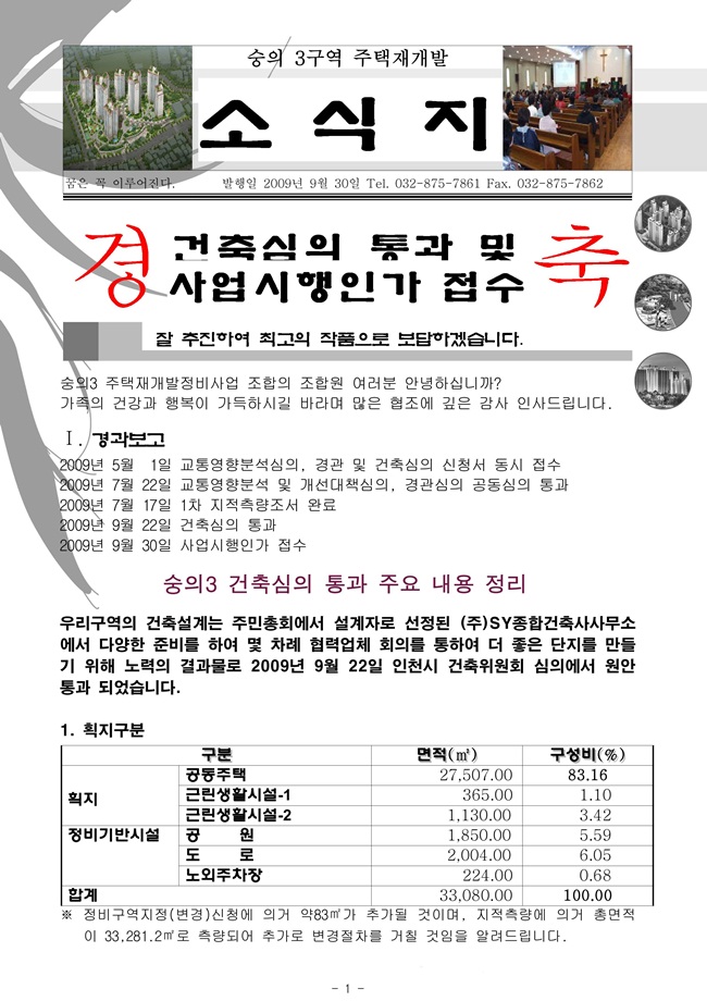 1_01.jpg